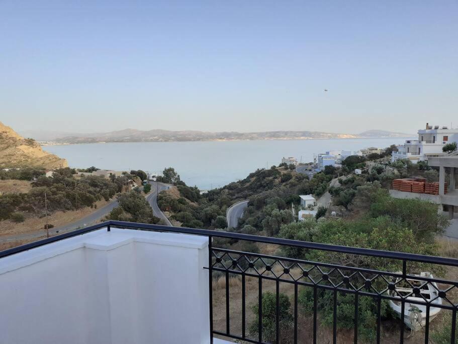 το σπίτι που σε ταξιδεύει Vakantiehuis *